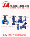 國標(biāo)波紋管截止閥